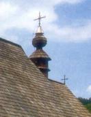 Маківка вівтаря