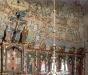 Розп’яття. Христо Пантократор.…