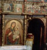 Празниковий ряд. Тайна вечеря.…