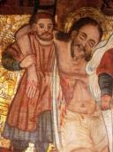 Ліва верхня частина композиції