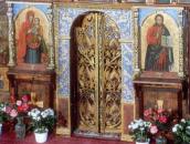 Центральна частина намісного ряду