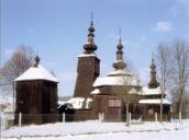 Загальний вигляд з позиції С2