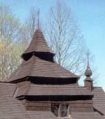 Верхи нави та вівтаря