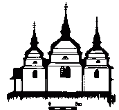 Поздовжній переріз