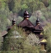 Церква з позиції А4