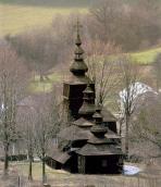 Загальний вигляд з позиції С1