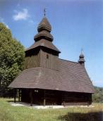 Церква св.Миколи