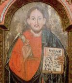 Півпостать Христа