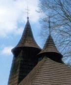 Верхи башти і нави