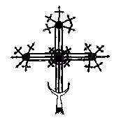 Хрест