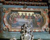 Тайна вечеря