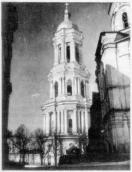 Головна дзвіниця. Вигляд зі сходу