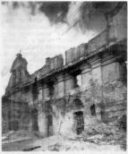 Ковніровський корпус до реставрації