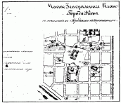 Частина генерального плану Києва з…