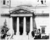 Костел у 30-і роки XX ст. З матеріалів…