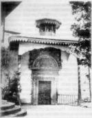 Портал Алевіза. Загальний вигляд