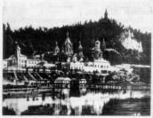 1894 р. Святогірський монастир.…