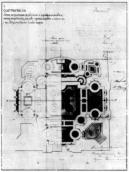 План храму з розкладом мозаїчної…