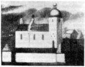 Фрагмент портрета Ірини Ярмолинської,…