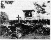 Залишки північної брами