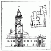 Ескізний проект реставрації…