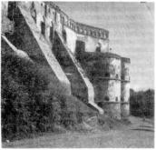1968 р. Фрагмент палацу і бастіону…