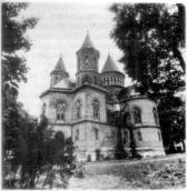Загальний вигляд Вірменської церкви до…