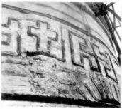 Стесана лопатка і декоративний фриз на…