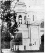 Вигляд сходової вежі собору після…