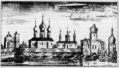 Зображення Густинського монастиря до…