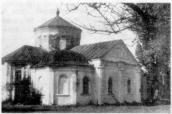 1987 р. Воскресенська церква. Фото