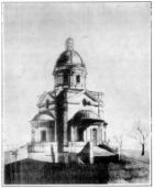 1974 р. Проект реставрації