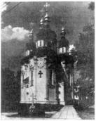 Георгіївська церква після реставрації
