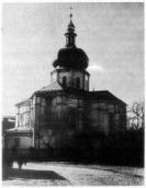 Церква у 80-роки XX ст. До реставрації