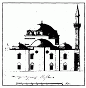 Проект реставрації мечеті. Архітектор…