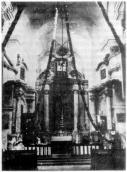 1936 p. Центральна нава церкви. Фото