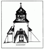 Східний фасад. Проект реставрації