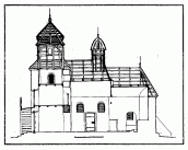 Поздовжній розріз. Проект реставрації