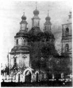 Вигляд собору до перебудови 1902-1903…