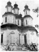 Загальний вигляд собору після…