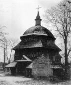 1992 р. Загальний вигляд з позиції А3