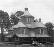 1998 р. Церкви України: Перемиська…