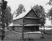 1992 р. Загальний вигляд з позиції А4