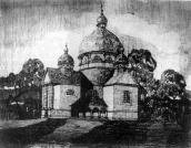 1925 р. Проект нової церкви