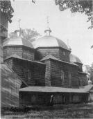 1998 р. Церкви України: Перемиська…