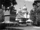 1998 р. Церкви України: Перемиська…