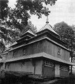 1992 р. Загальний вигляд з позиції А3