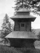 1992 р. Загальний вигляд дзвіниці