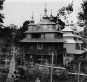 1992 р. Загальний вигляд дзвіниці