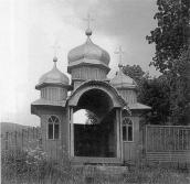 1992 р. Загальний вигляд каплиці